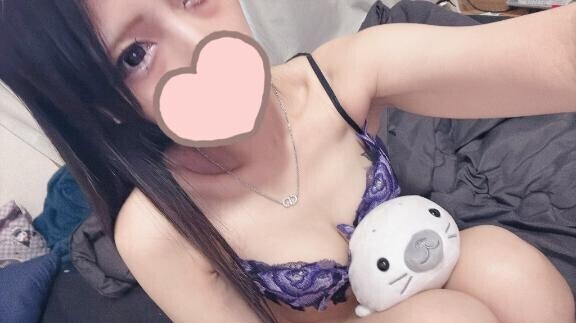 この色