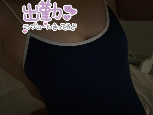 オハヨ✨
