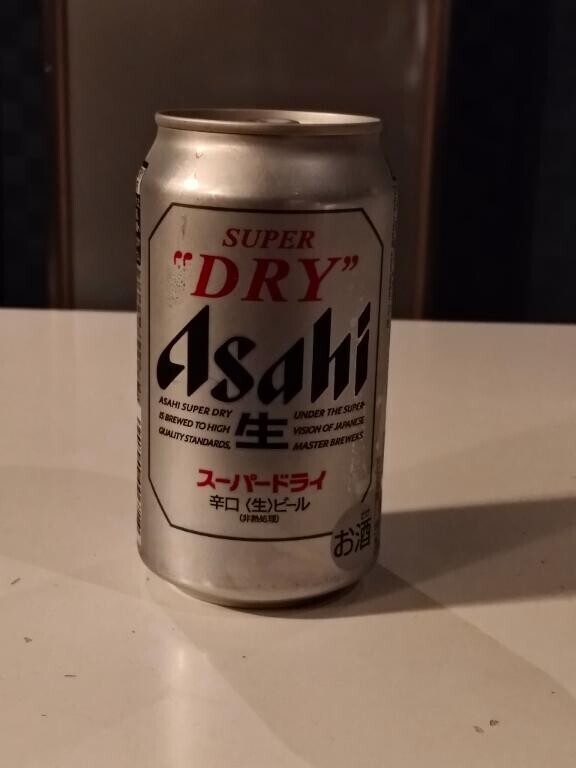 ????ありがと????