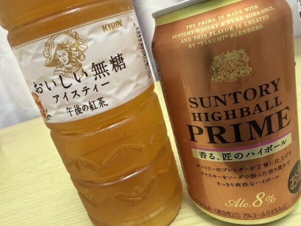本指名のH様