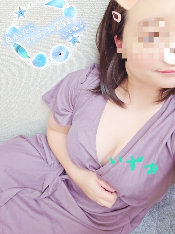 ご無沙汰してます‼️‼️