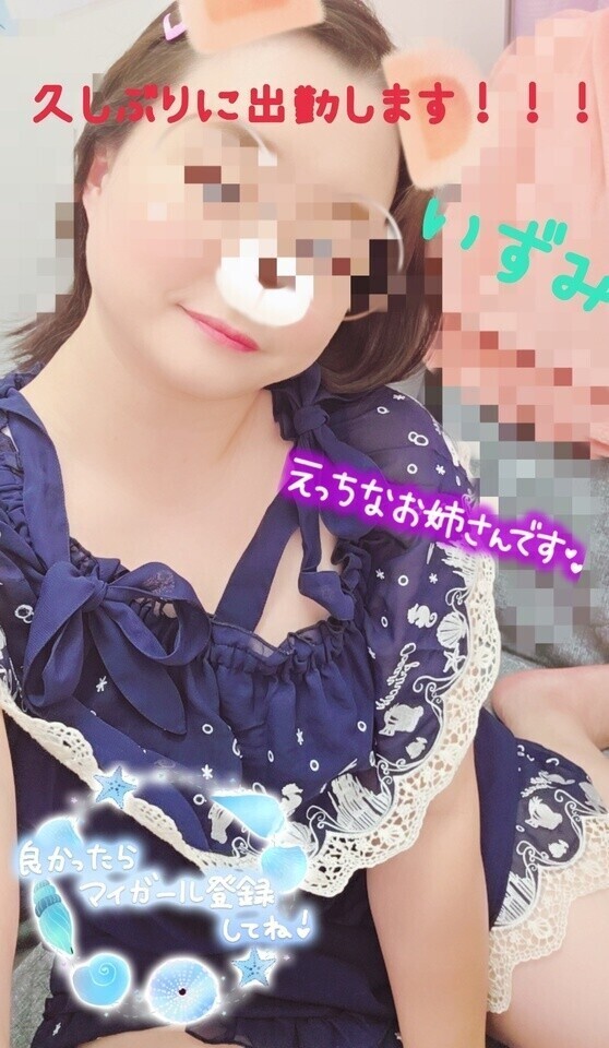 久しぶりの出勤🎶🎶