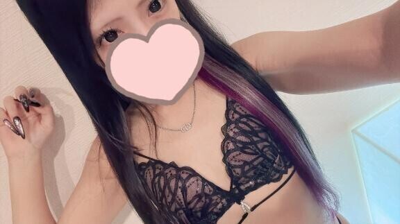 ありがとう?