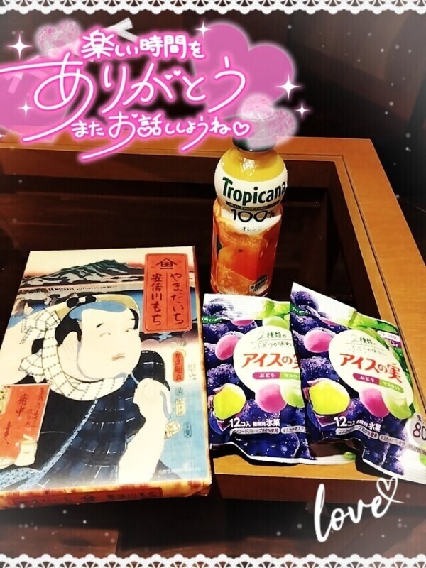 ロングコースで楽しかった❣️