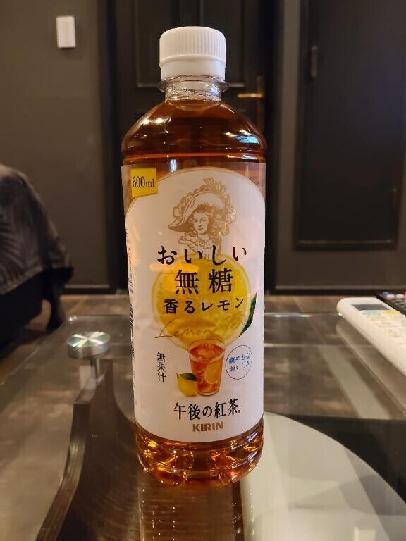 ????ありがと????
