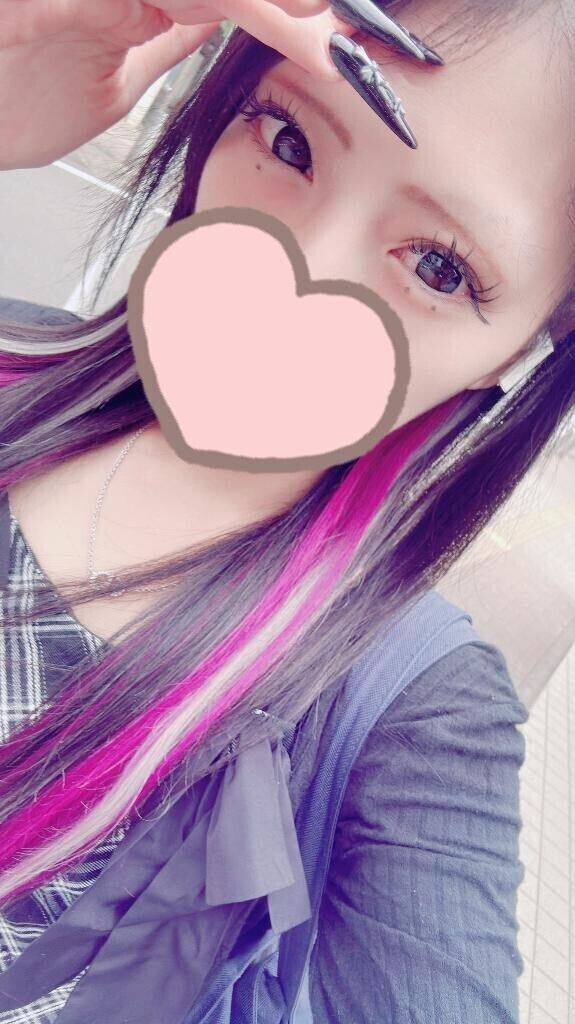 ありがとう?