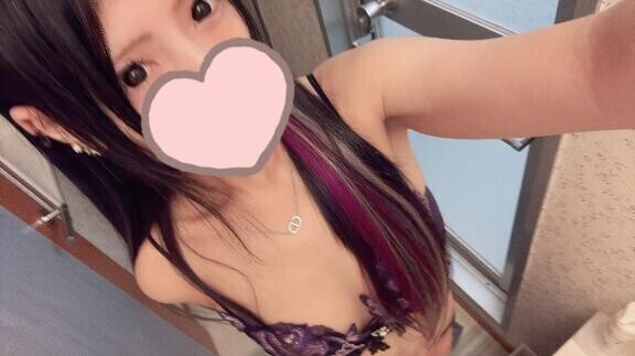 ありがとう?