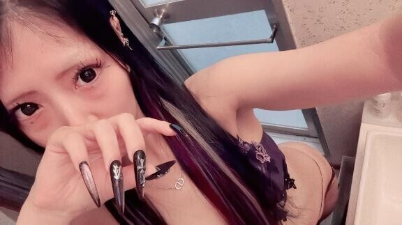 ありがとう?
