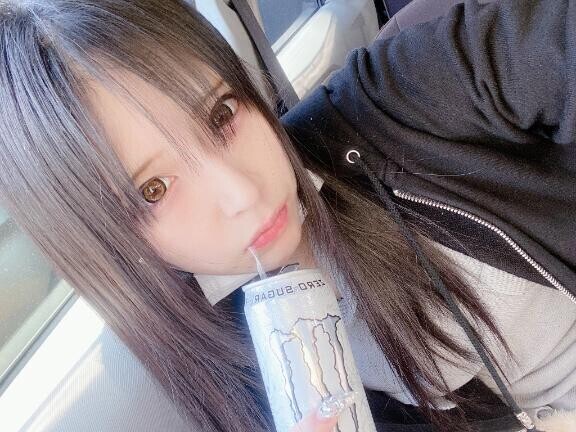 ありがとう?