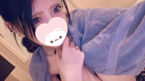 ありがとう?