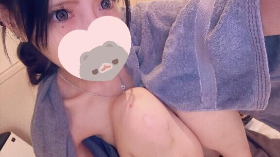 ありがとう?