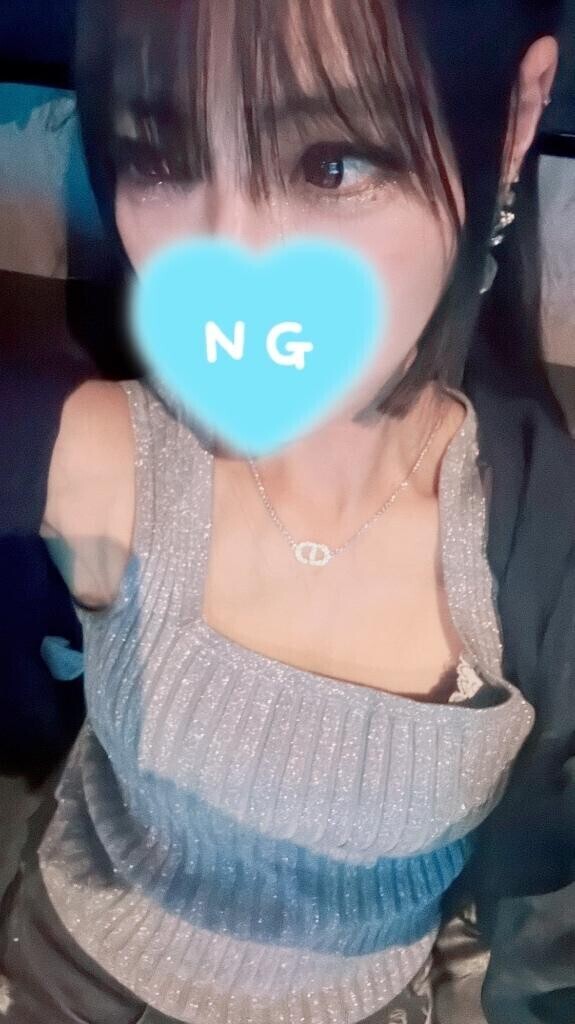 ありがとう?