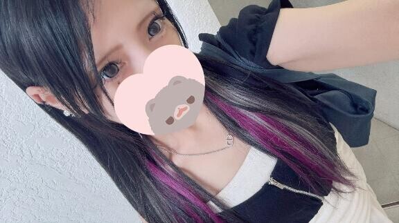ありがとう?