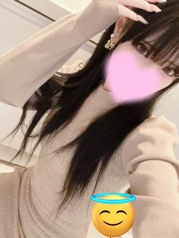 ありがとう?