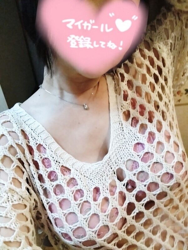 明日出勤です！