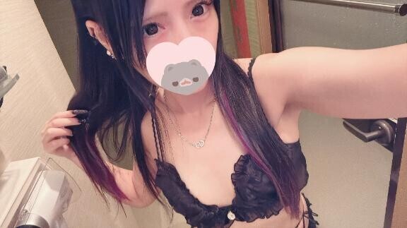 ありがとう?