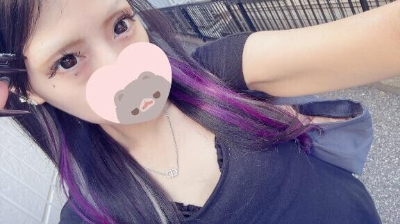 ありがとう?