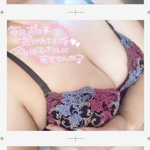 出勤時間変更！
