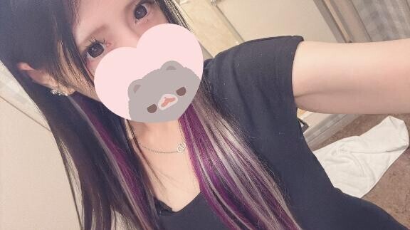 ありがとう?