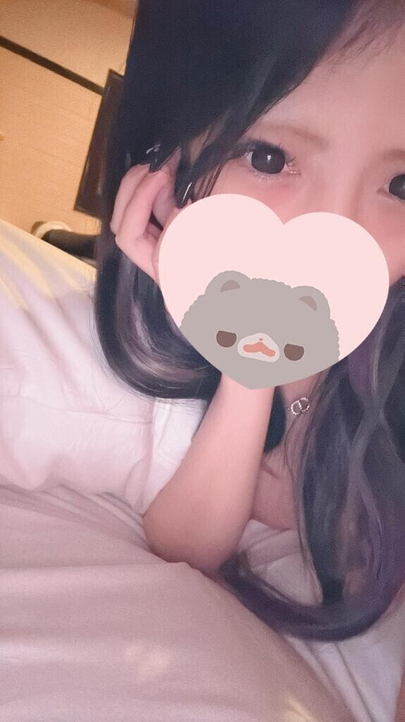 ありがとう?