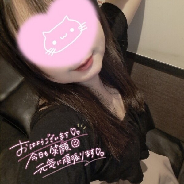 おはようございます☀️