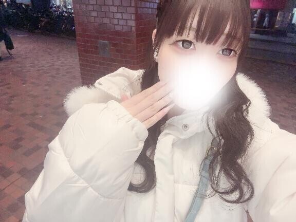 あなたはだんだん…?