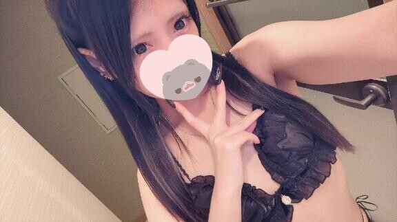 ありがとう?
