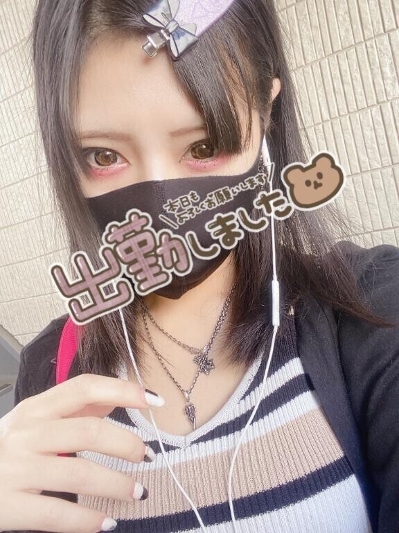 おはよー(  ???? )?