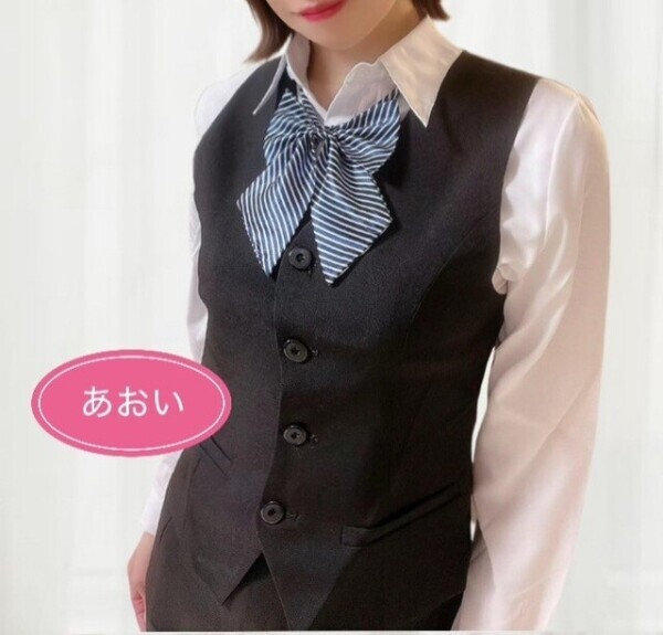 生…♡