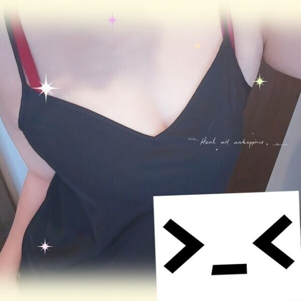 ぎゃ