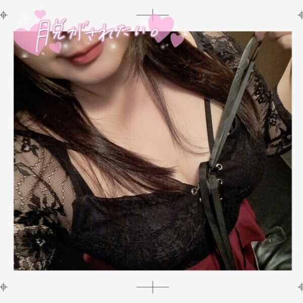 この後…♡
