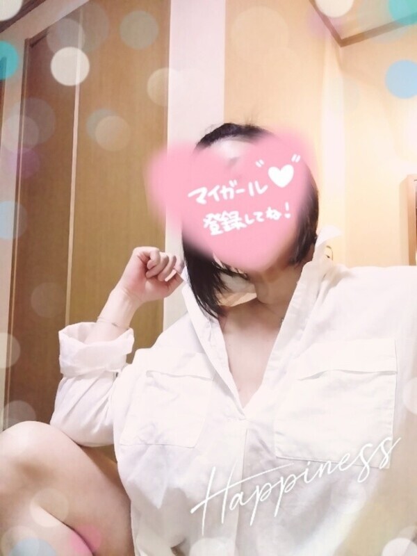 到着です。