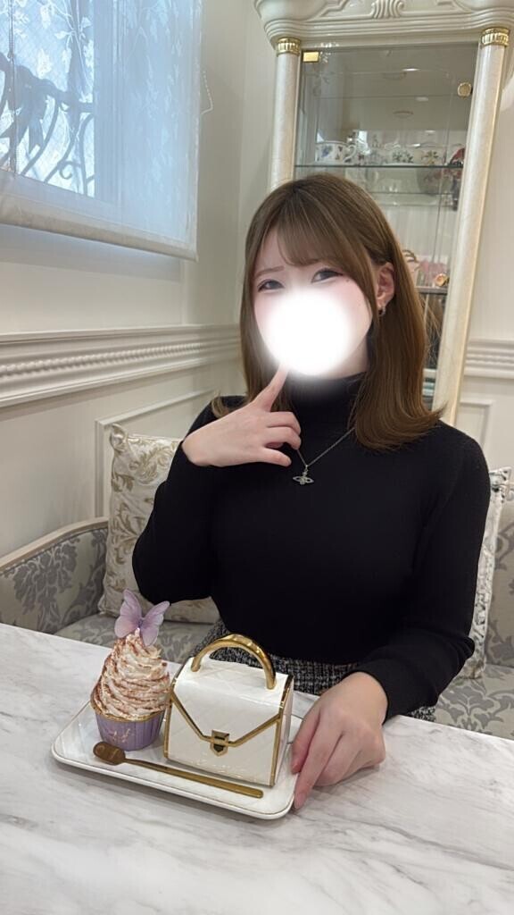 せりとの甘い時間?????