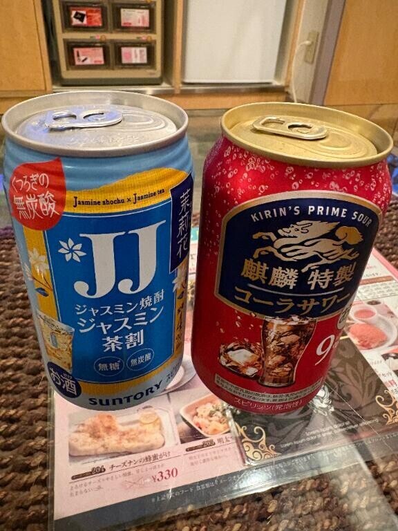 【ハイビスカス 310号室様??】