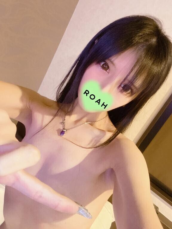 とーちゃく！