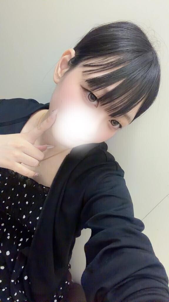 気持ちよくなりたい？