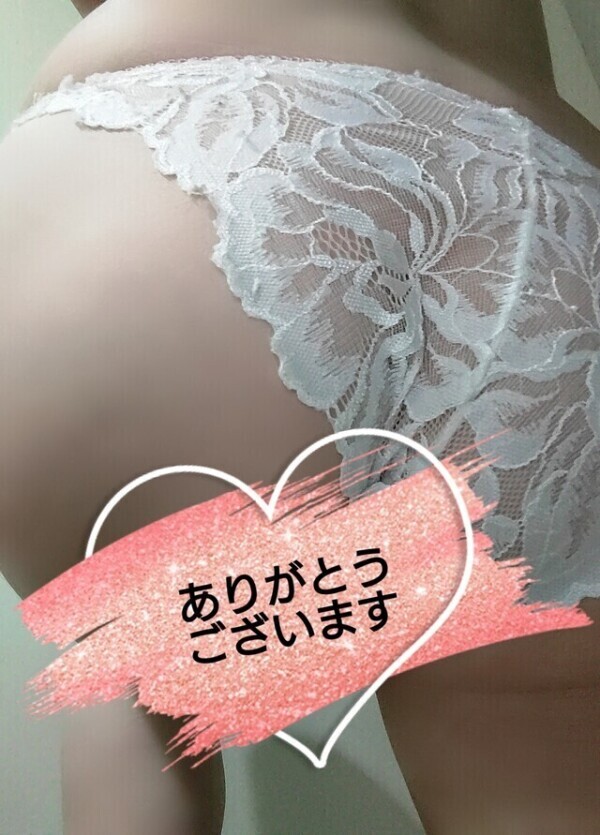 S🩵X好き？