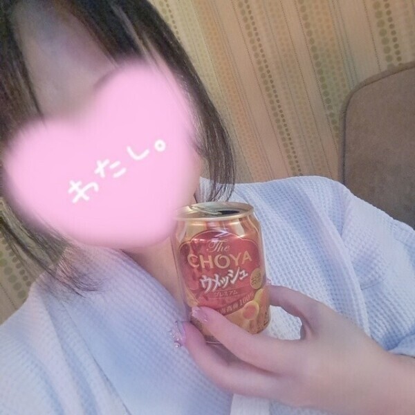 明日会える？