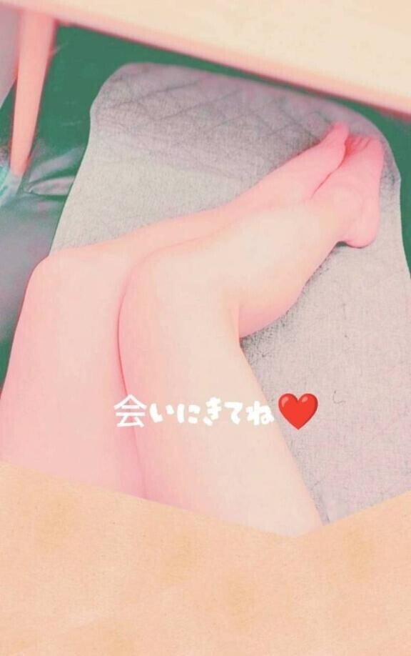 おは?
