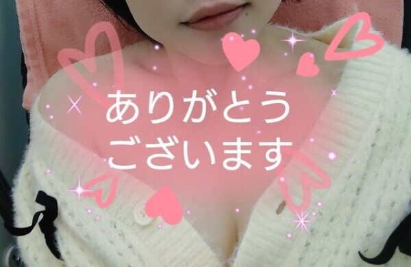 いめぷ🩷