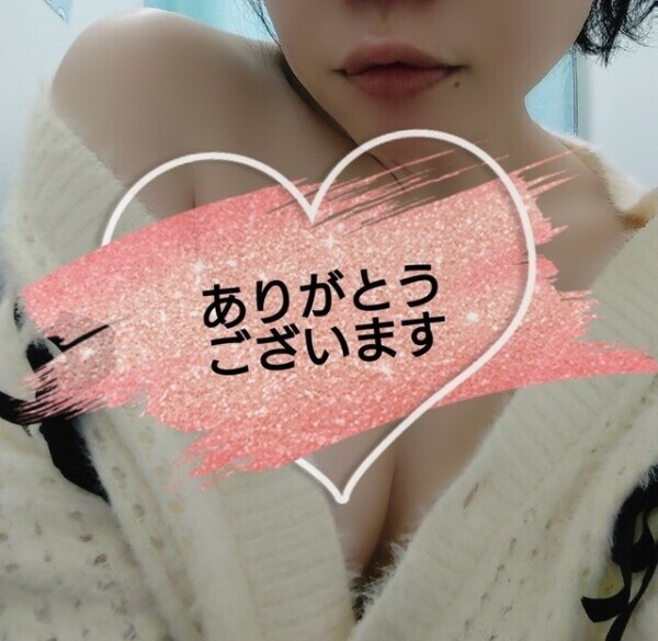さみしんぼう🩵