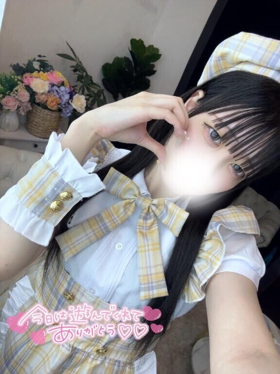 [お題]from:まめさん