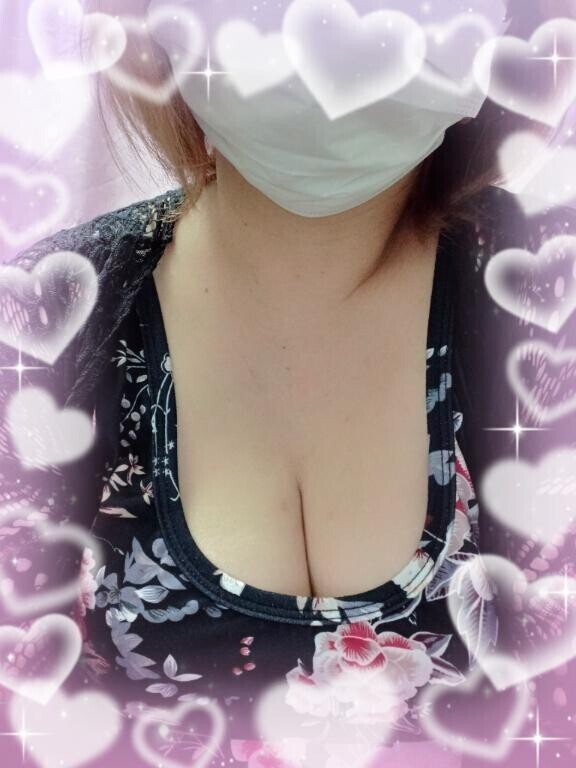 到着！