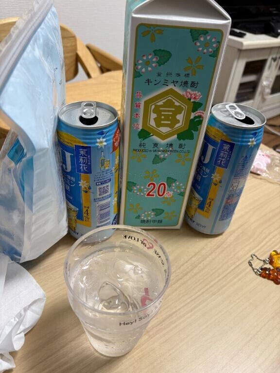 【ビバ??酒貴族】