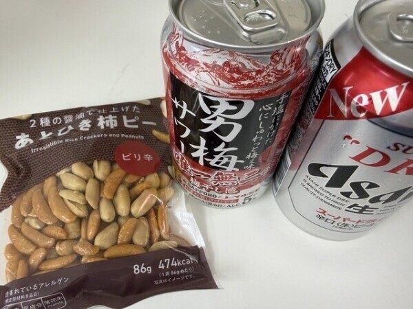 本指名のS様