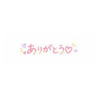 なぎ