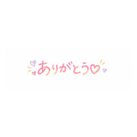なぎ