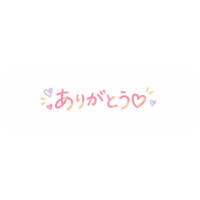 なぎ