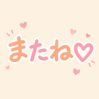 りず