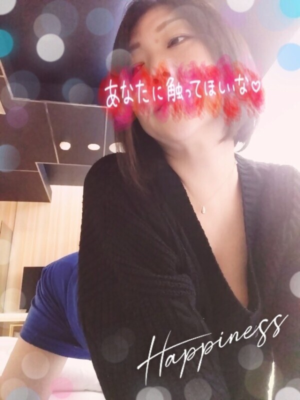 すぐ行けちゃう♡